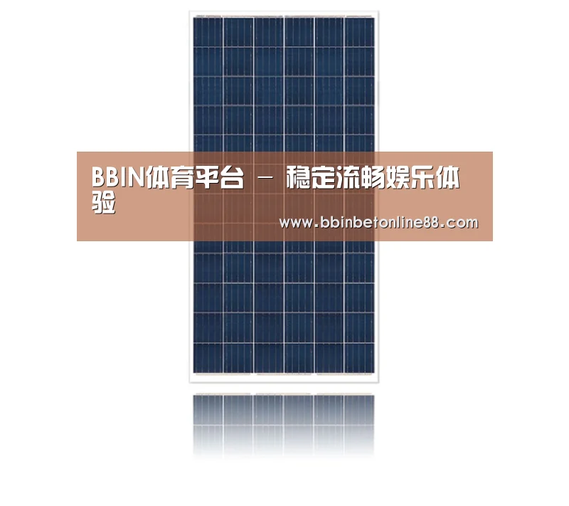 产品名称三