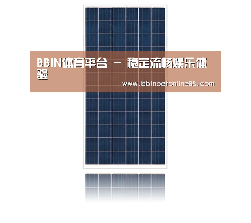 产品名称四